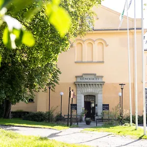 Langholmen *** Стокгольм
